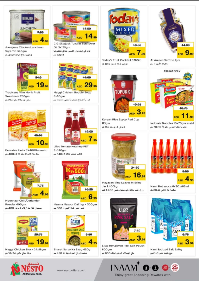 NESTO-Discounts-All-Branches-September-20-2024-22-6