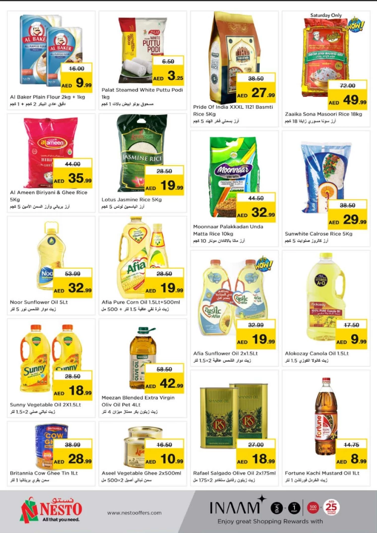 NESTO-Discounts-All-Branches-September-20-2024-22-7