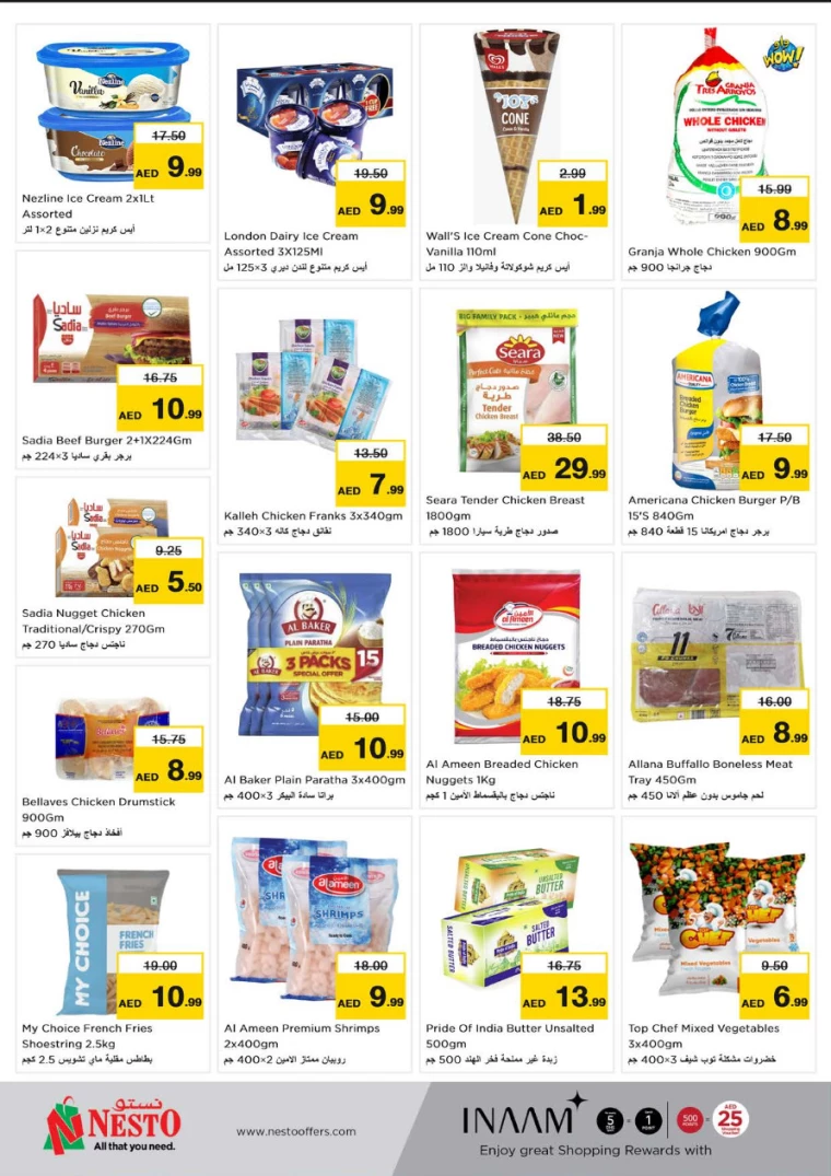 NESTO-Discounts-All-Branches-September-20-2024-22-9