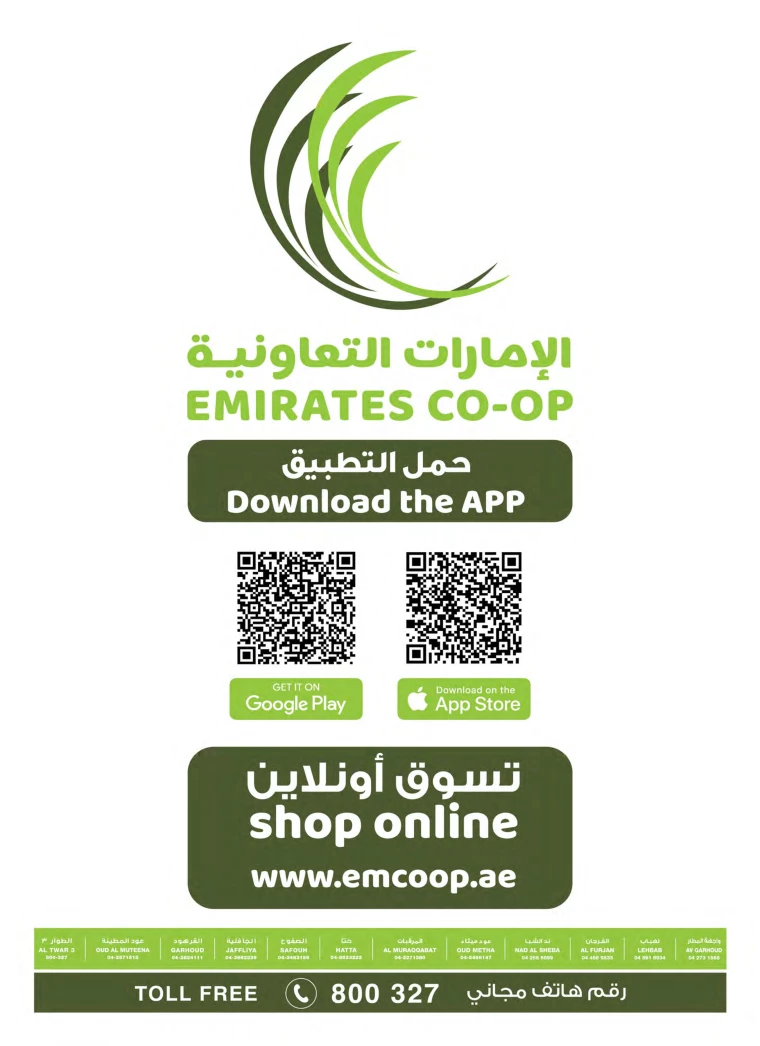 Emirates-Co-Operative-Society-Offers-All-Branches-September-20-2024-14