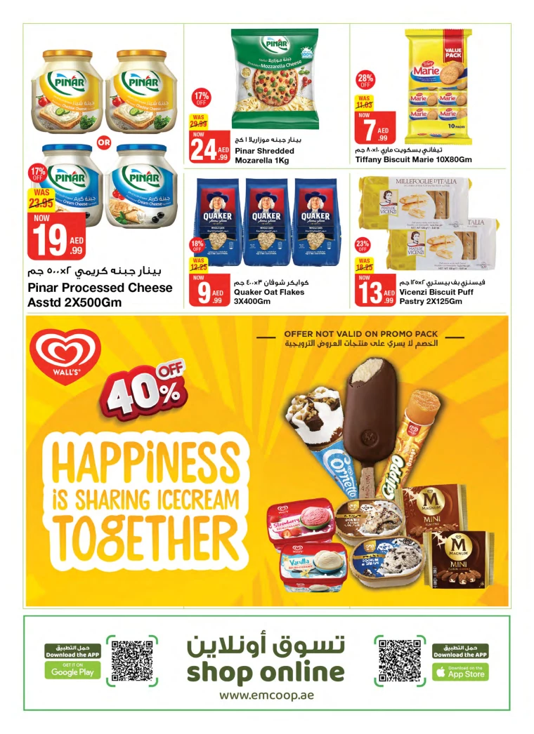 Emirates-Co-Operative-Society-Offers-All-Branches-September-20-2024-6