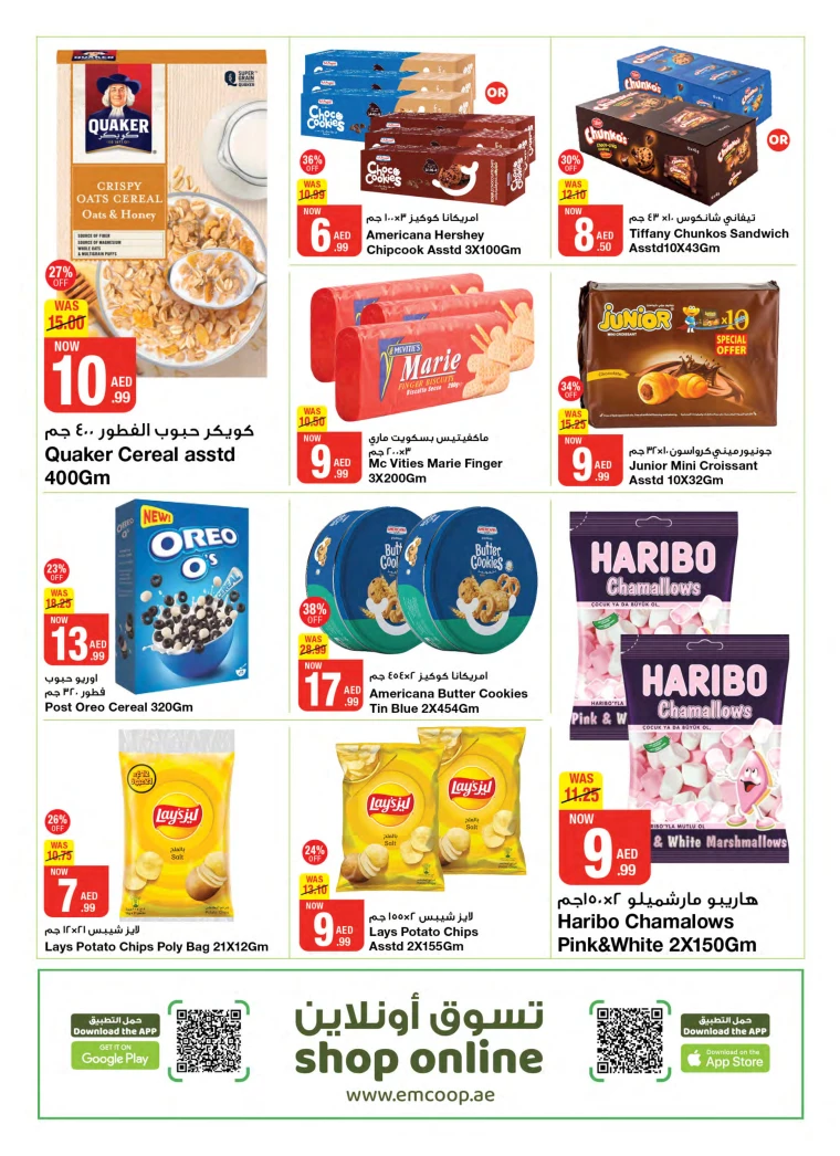 Emirates-Co-Operative-Society-Offers-All-Branches-September-20-2024-7