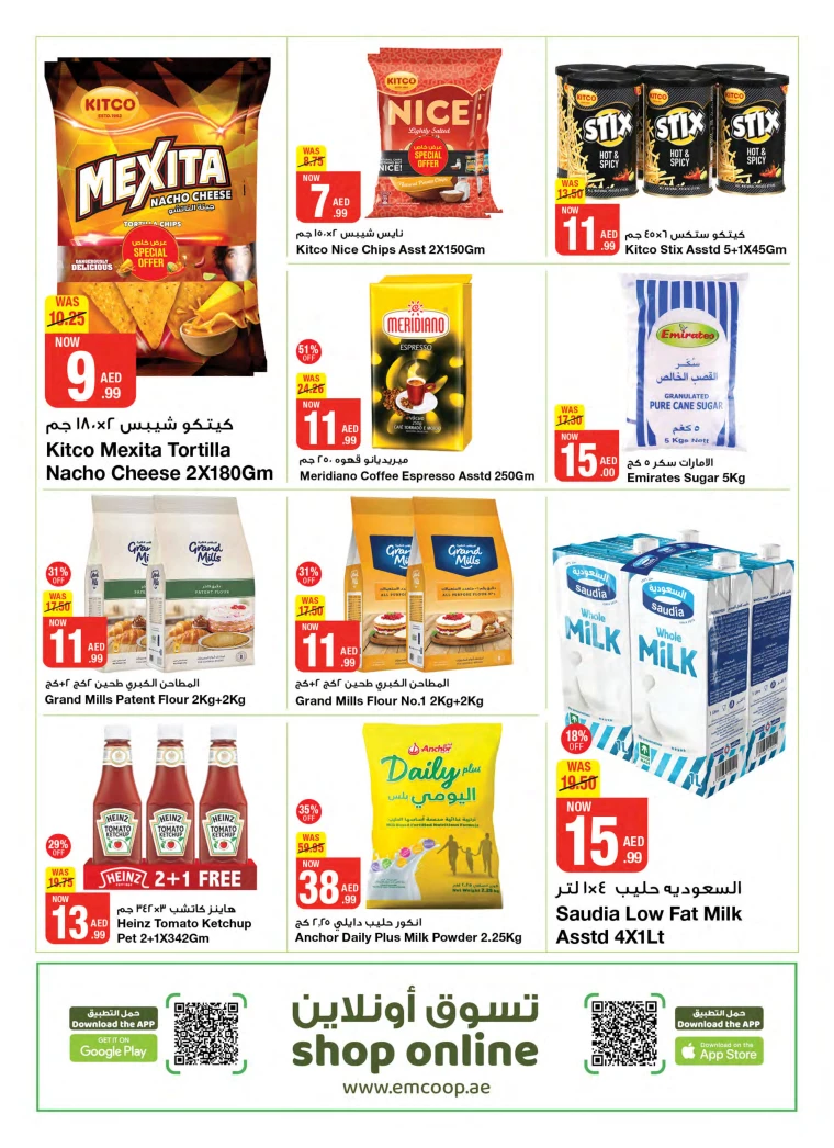 Emirates-Co-Operative-Society-Offers-All-Branches-September-20-2024-8