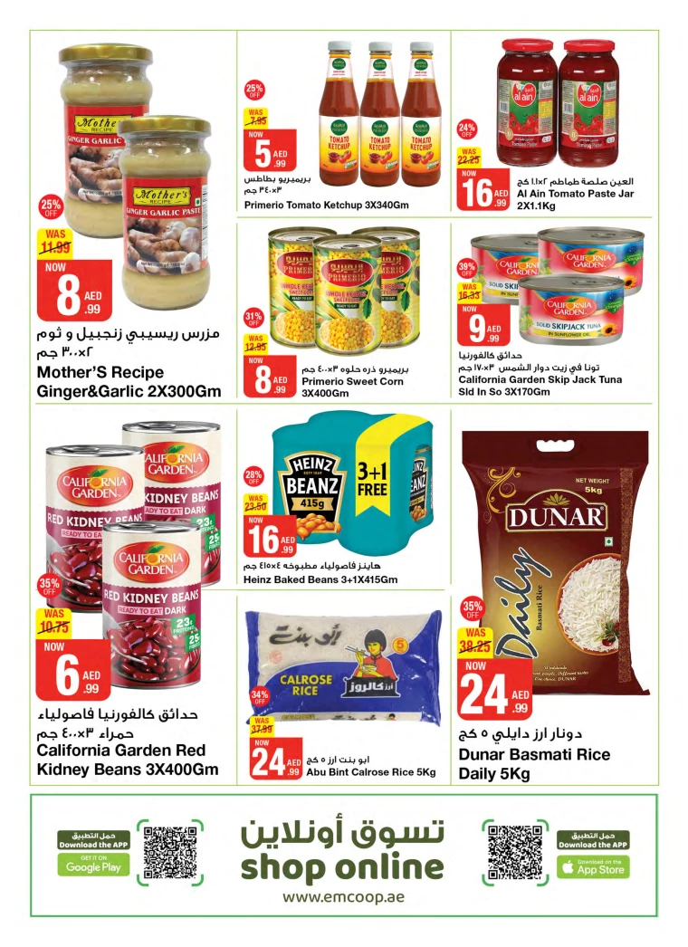 Emirates-Co-Operative-Society-Offers-All-Branches-September-20-2024-9