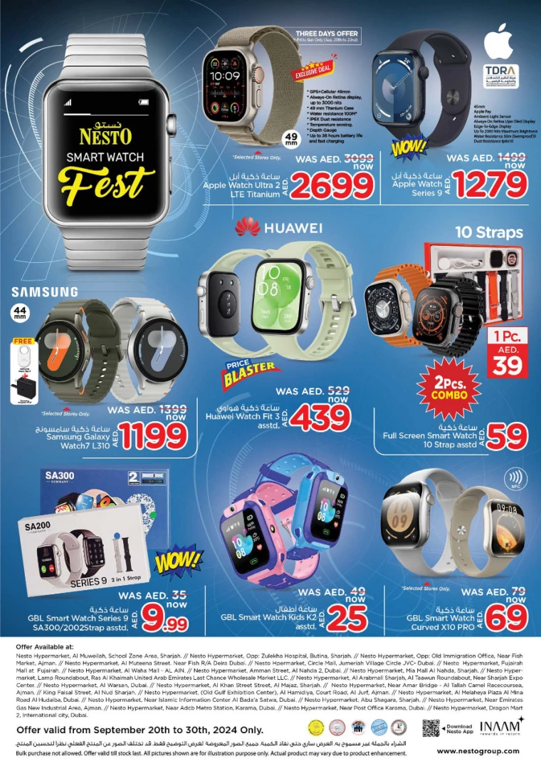 NESTO-Deals-All-Branches-September-20-2024-0