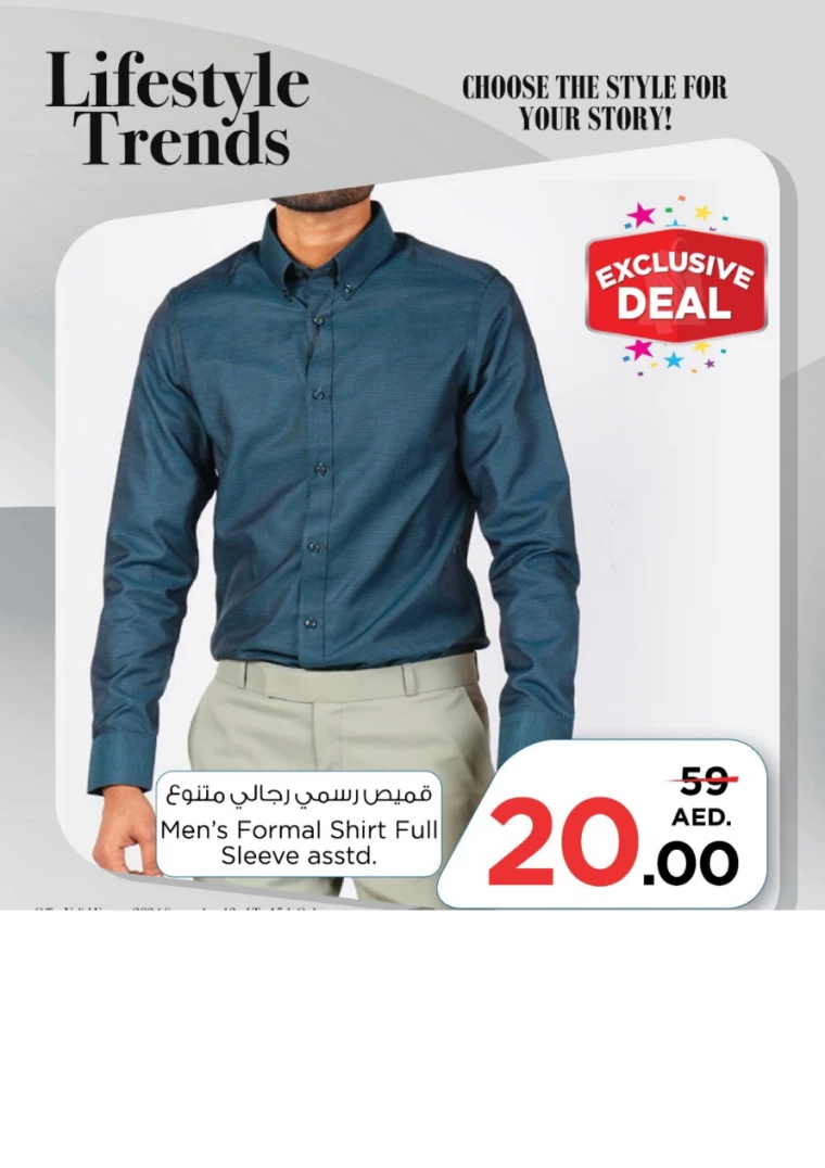 NESTO-Discounts-All-Branches-September-20-2024-30-9-0