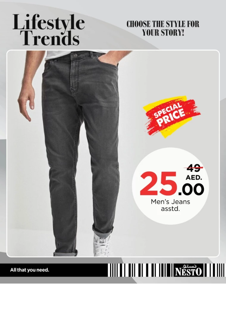 NESTO-Discounts-All-Branches-September-20-2024-30-9-1