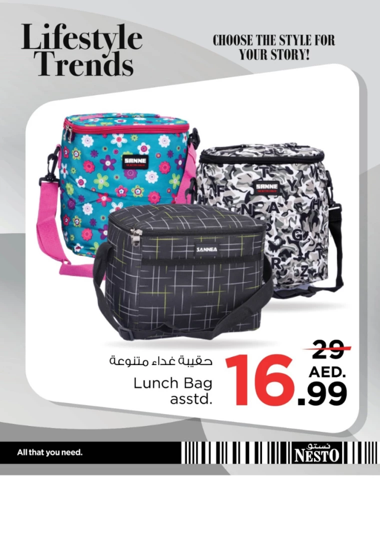 NESTO-Discounts-All-Branches-September-20-2024-30-9-10