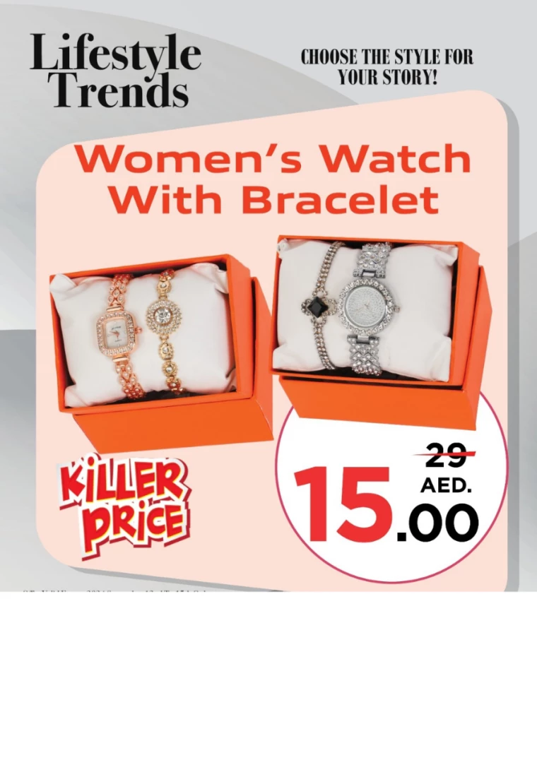 NESTO-Discounts-All-Branches-September-20-2024-30-9-12