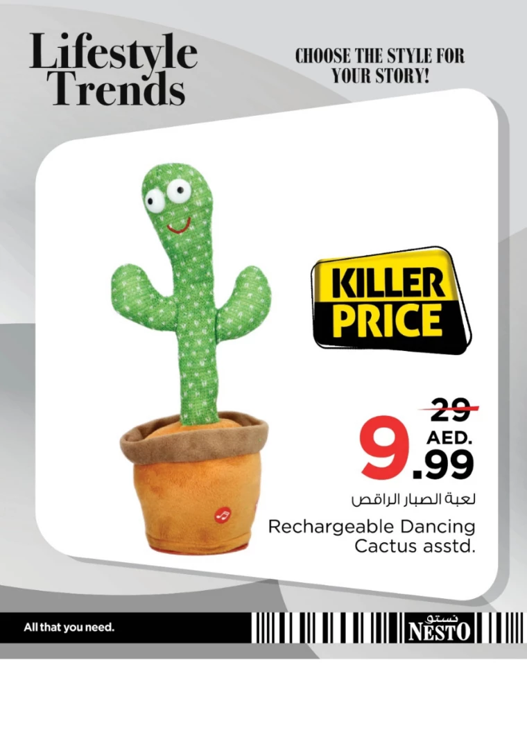 NESTO-Discounts-All-Branches-September-20-2024-30-9-14