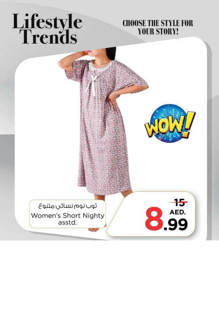 NESTO-Discounts-All-Branches-September-20-2024-30-9-5