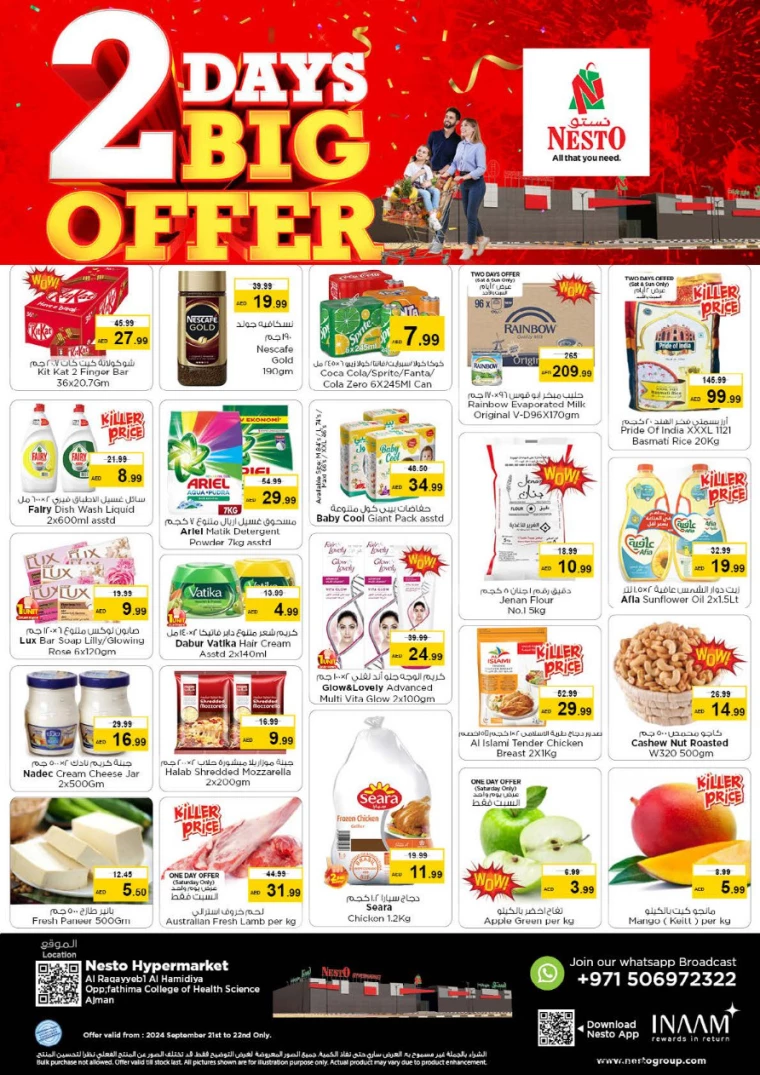 NESTO-Discounts-Hamidiya-1&Al-Raqaib-September-21-2024-0