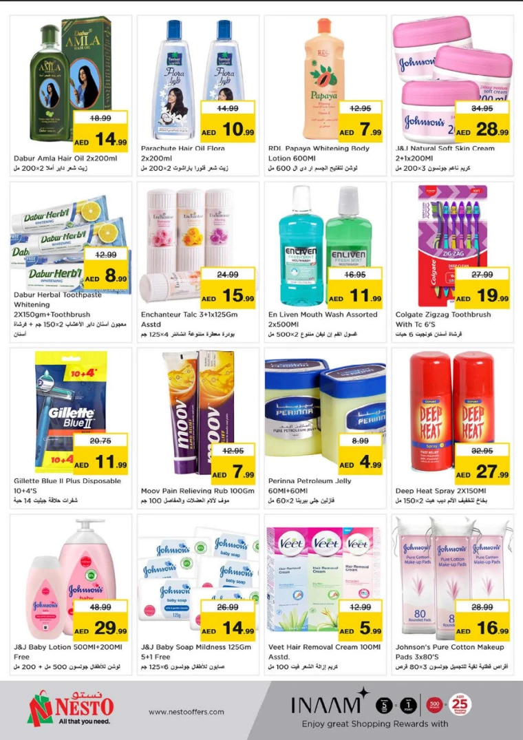 NESTO-Discounts-Hamidiya-1&Al-Raqaib-September-21-2024-12