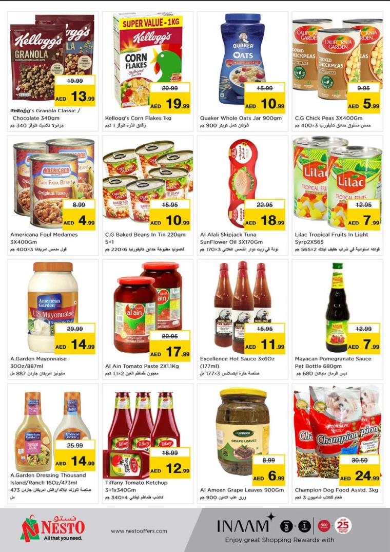 NESTO-Discounts-Hamidiya-1&Al-Raqaib-September-21-2024-3