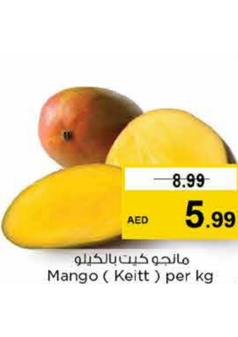 NESTO-Discounts-All-Branches-September-21-2024-14