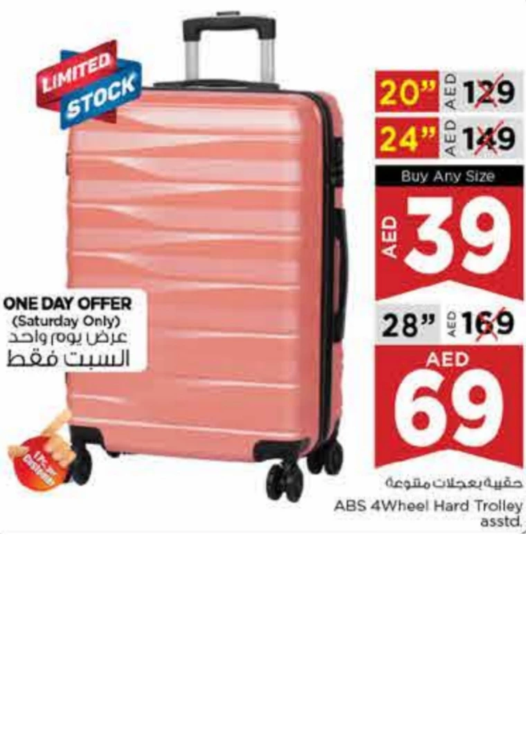 NESTO-Discounts-All-Branches-September-21-2024-16