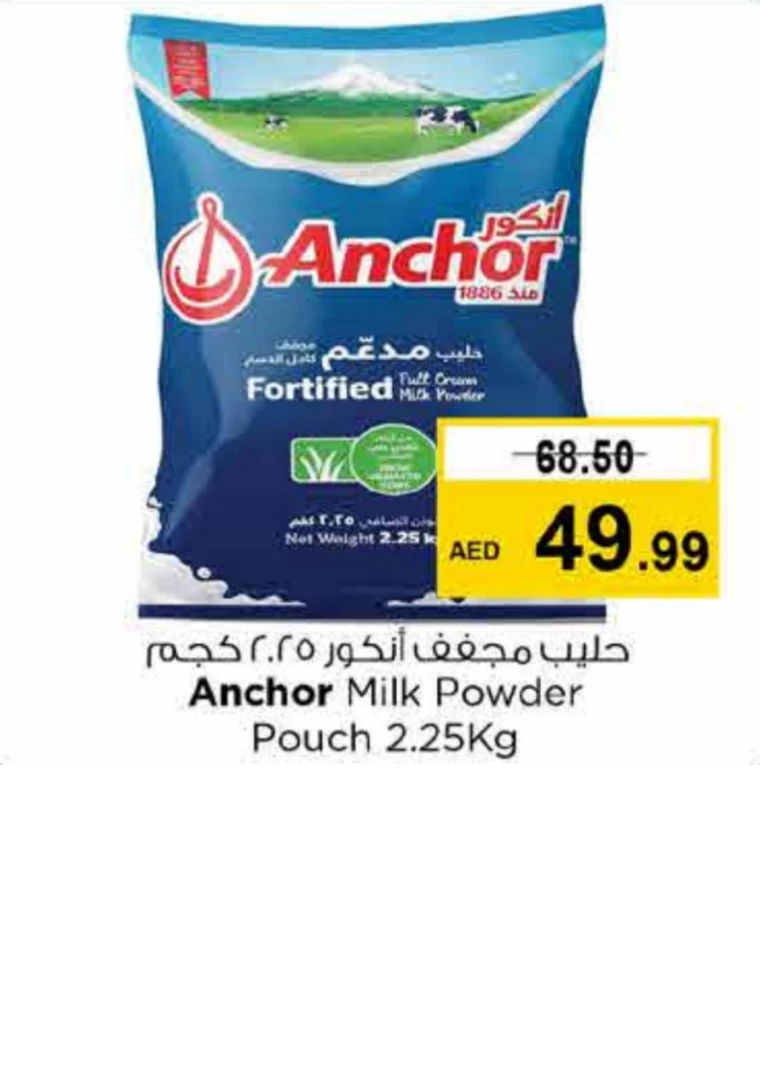 NESTO-Discounts-All-Branches-September-21-2024-4