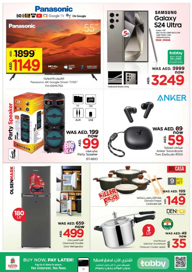 NESTO-Offers-Muweillah-September-21-2024-7