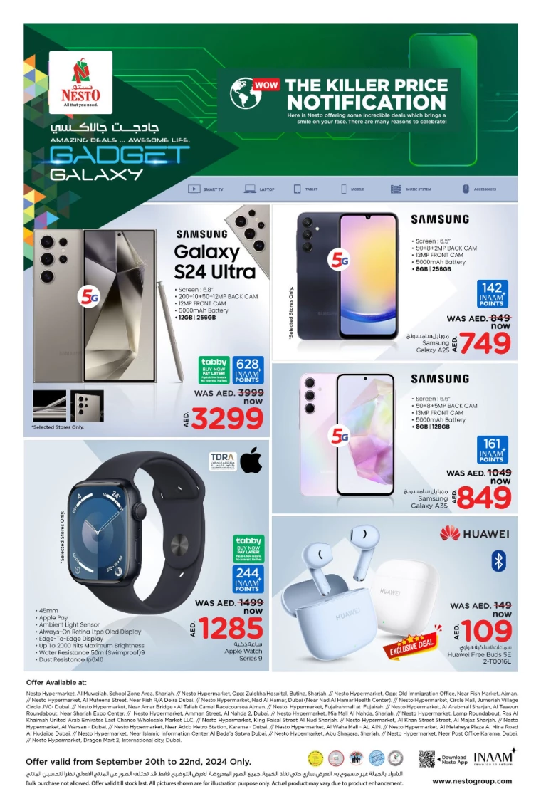 NESTO-Promotions-All-Branches-September-20-2024-0