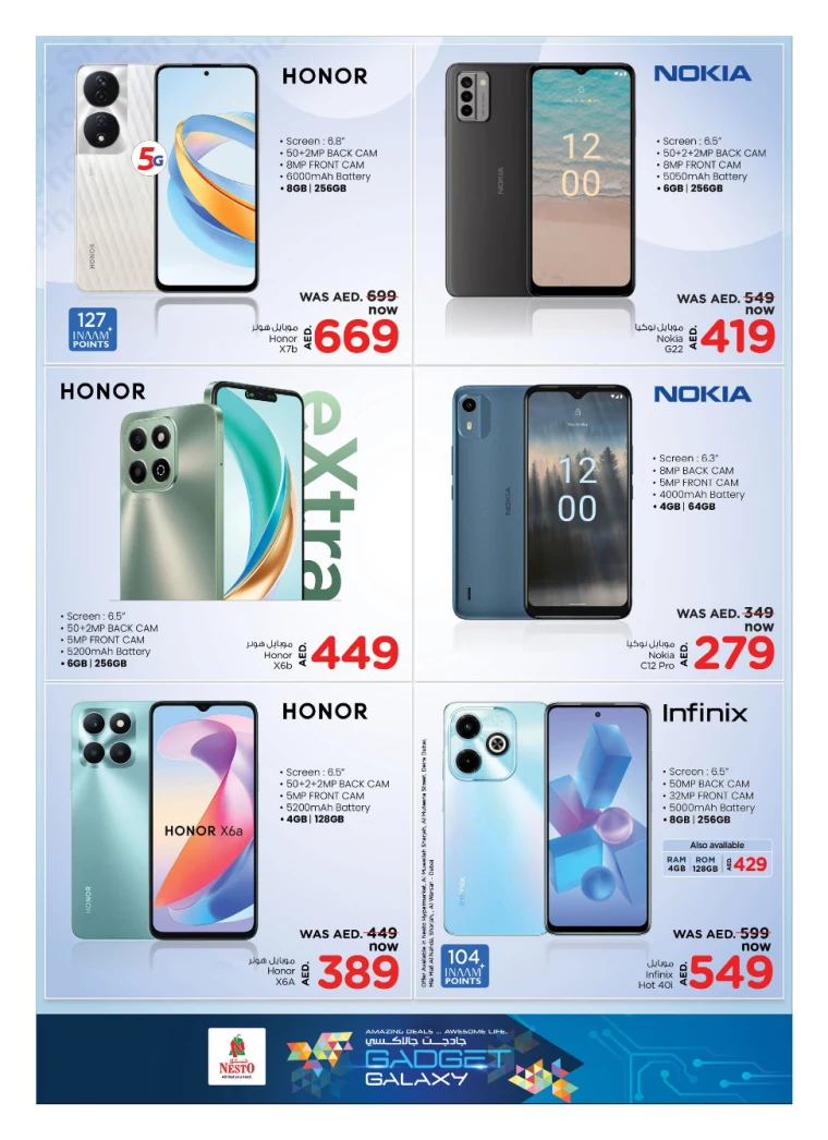 NESTO-Promotions-All-Branches-September-20-2024-2