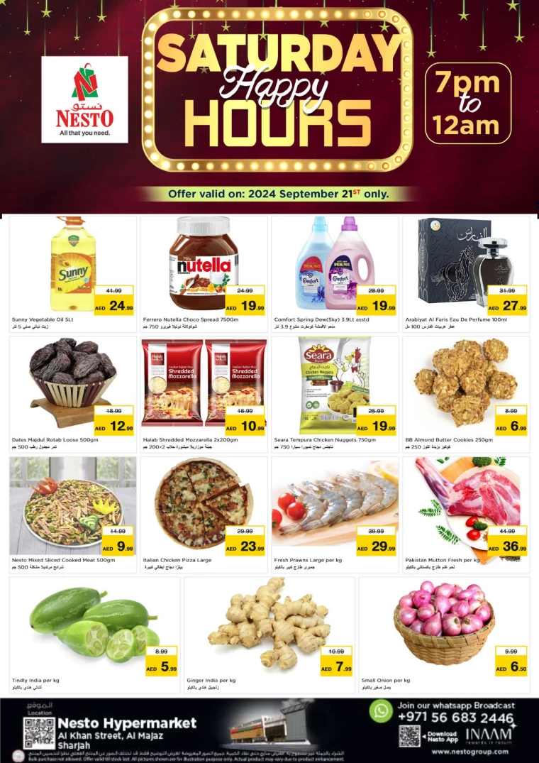 Sunset in the mountains - 0