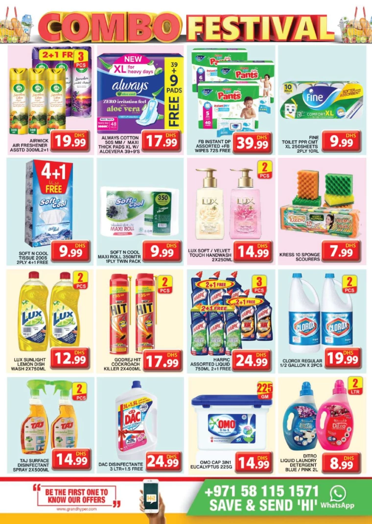 Grand-Hypermarket-Deals-Al-Khail-Mall-September-22-2024-11