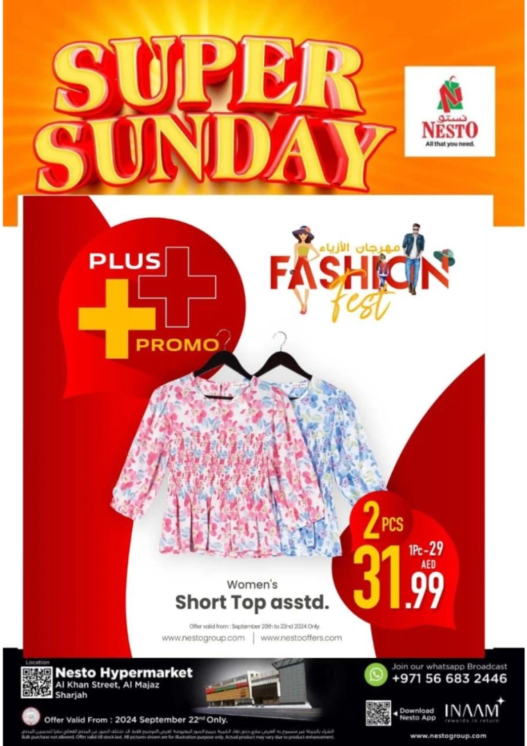 NESTO-Discounts-Al-Majaz-September-22-2024-13