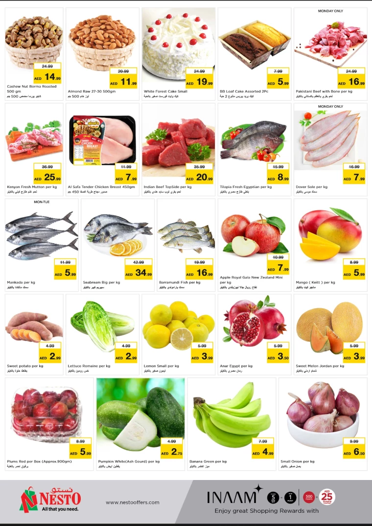 NESTO-Deals-Alnabba-September-23-2024-1