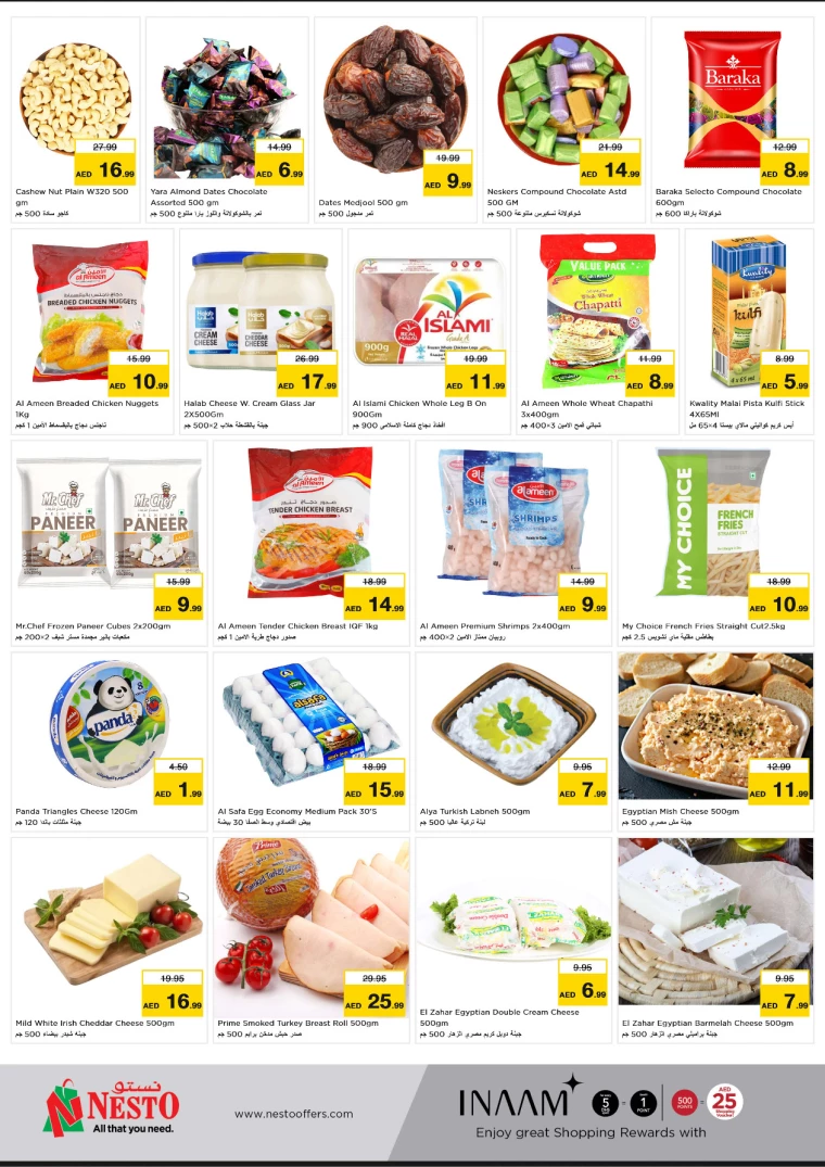 NESTO-Deals-Alnabba-September-23-2024-2