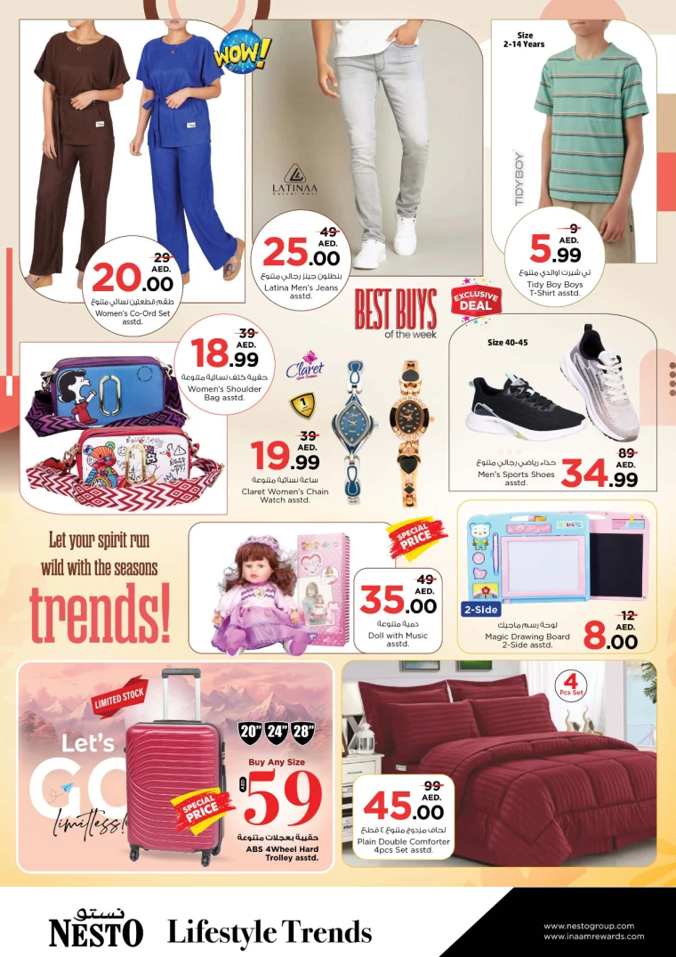 NESTO-Deals-Alnabba-September-23-2024-5