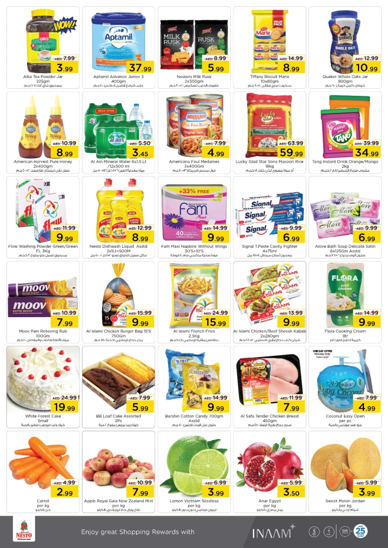 NESTO-Promotions-Al-Nuaimiya-September-23-2024-1