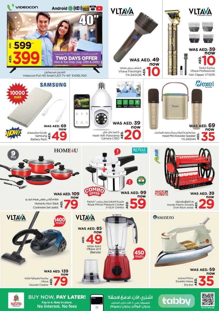 NESTO-Promotions-Al-Nuaimiya-September-23-2024-3