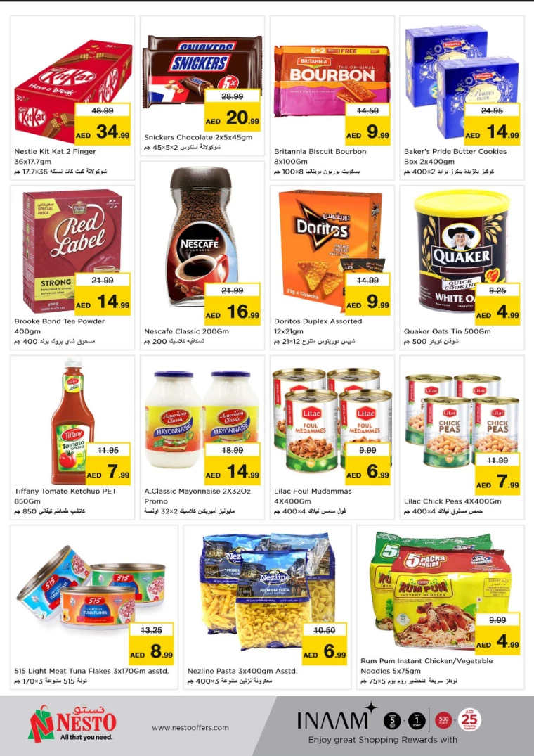 NESTO-Offers-Al-Arab-Mall-September-23-2024-1