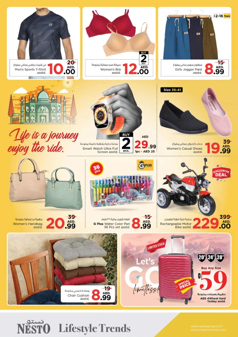 NESTO-Offers-Al-Arab-Mall-September-23-2024-11