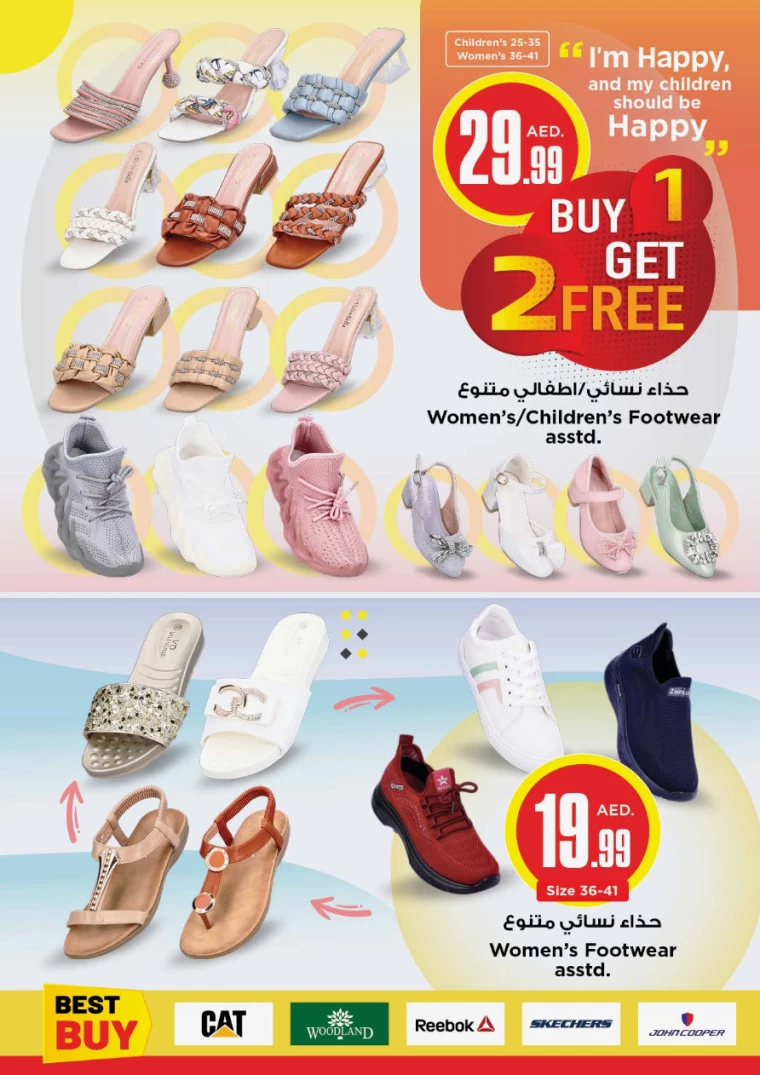 NESTO-Offers-Al-Arab-Mall-September-23-2024-13