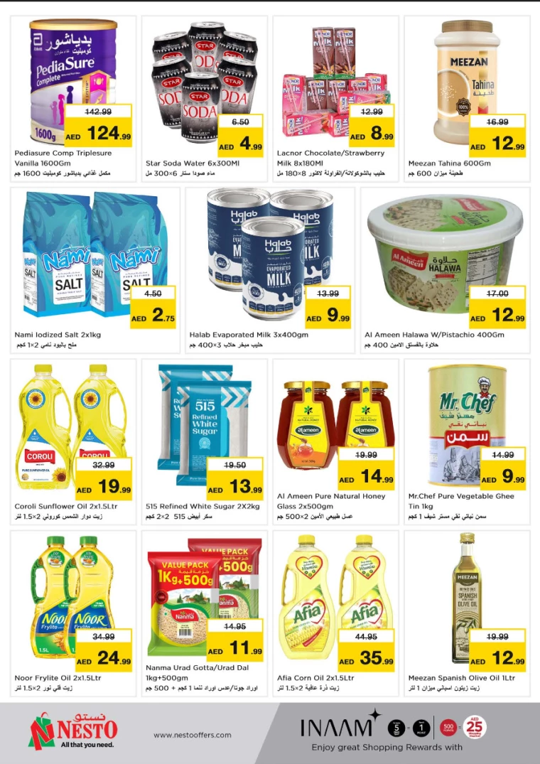 NESTO-Offers-Al-Arab-Mall-September-23-2024-2