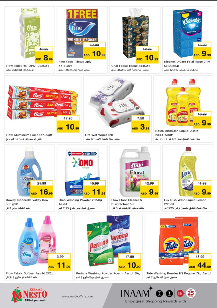 NESTO-Offers-Al-Arab-Mall-September-23-2024-4