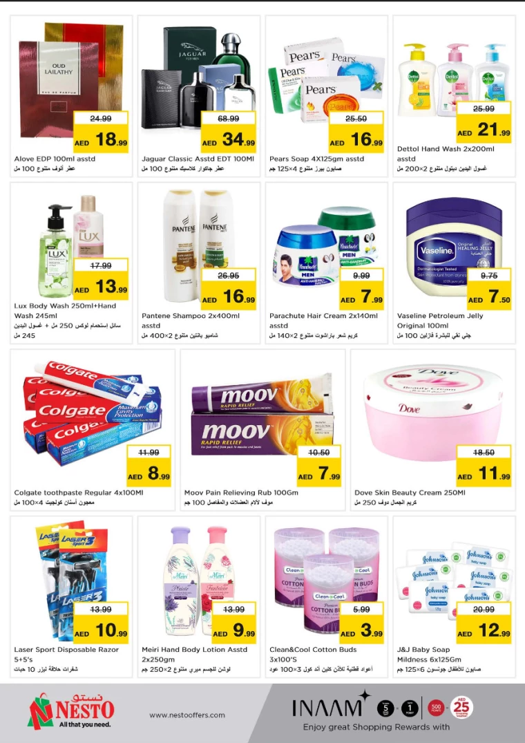 NESTO-Offers-Al-Arab-Mall-September-23-2024-5