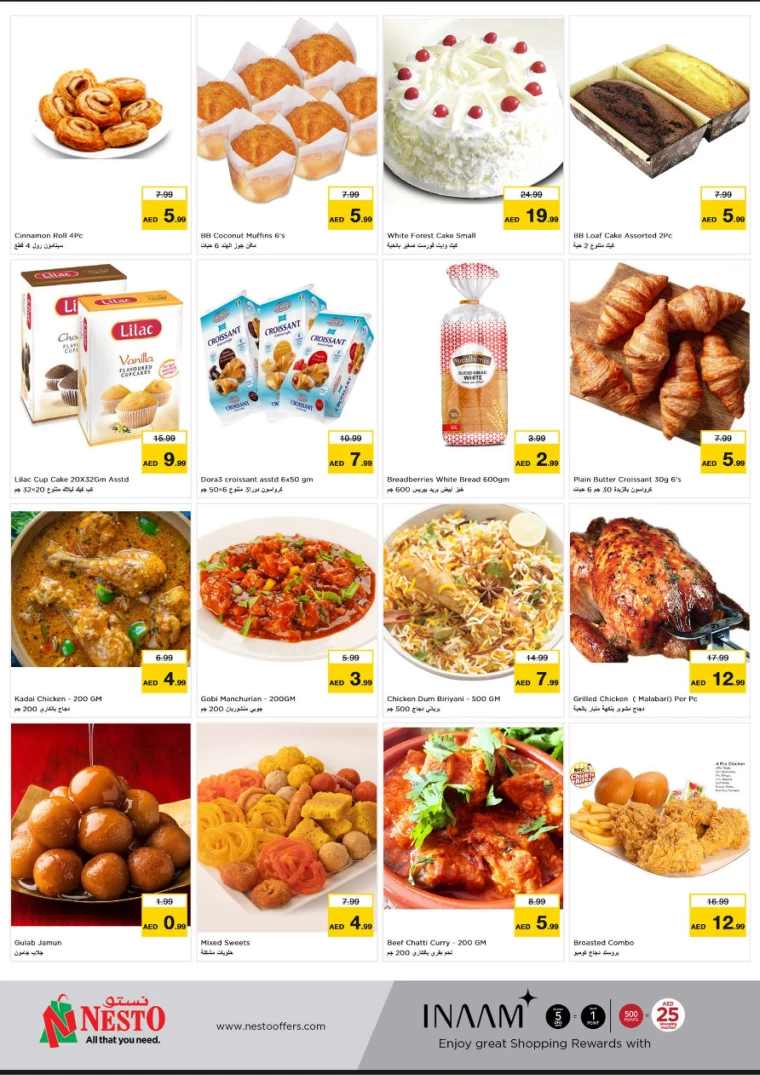 NESTO-Offers-Al-Arab-Mall-September-23-2024-7