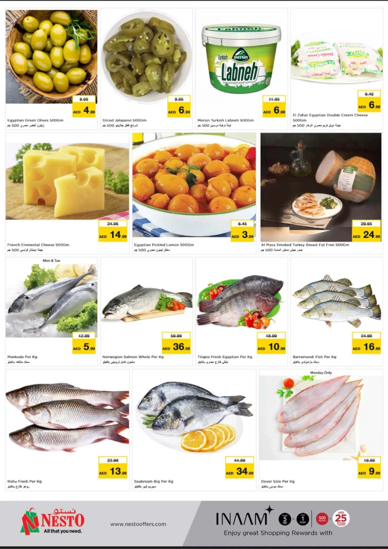 NESTO-Offers-Al-Arab-Mall-September-23-2024-8