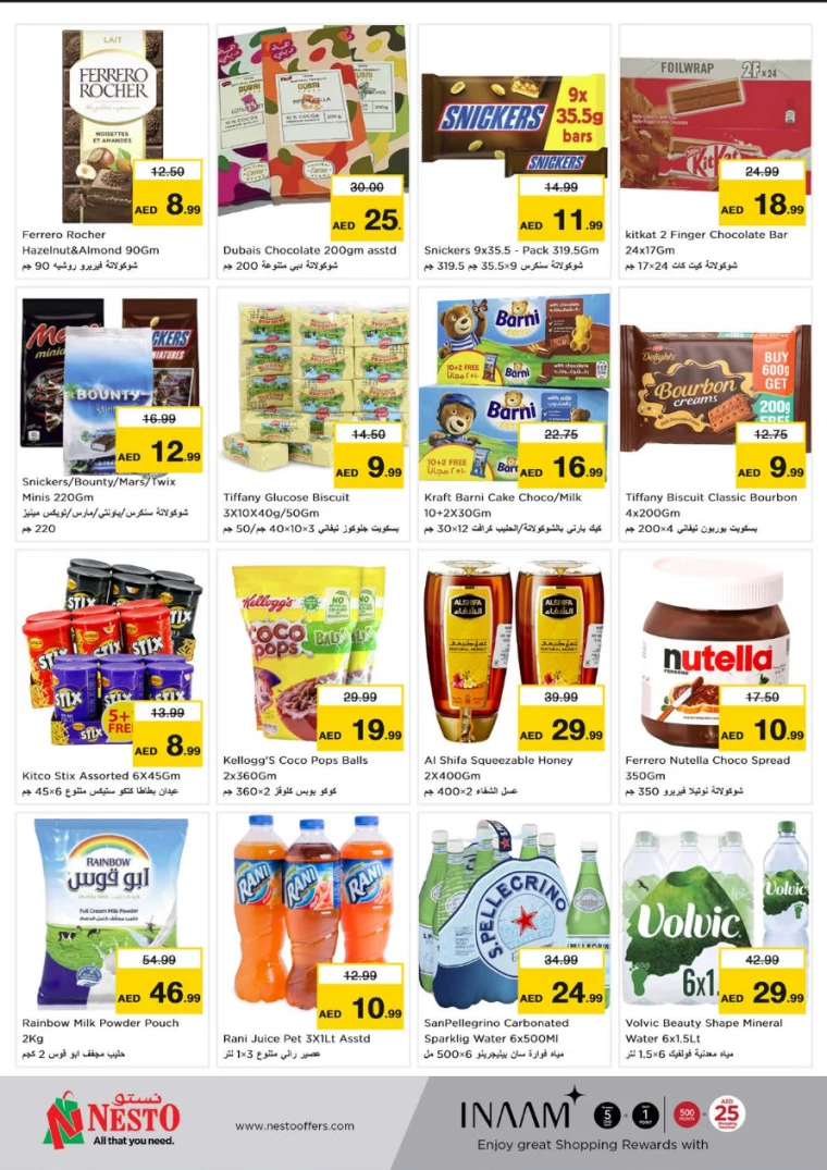 NESTO-Offers-Circle-Mall-September-23-2024-1