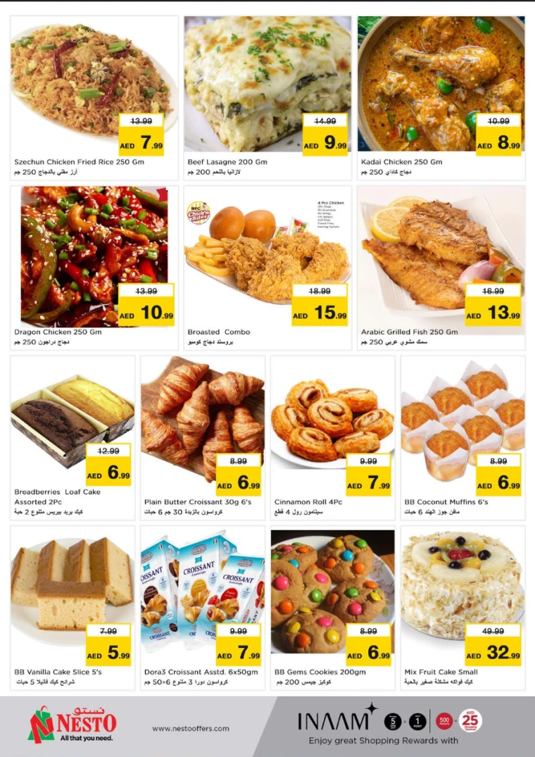 NESTO-Offers-Circle-Mall-September-23-2024-5