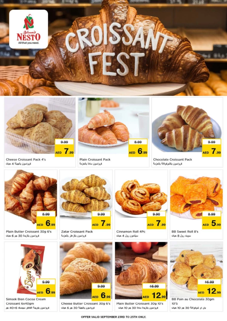 NESTO-Offers-Circle-Mall-September-23-2024-6