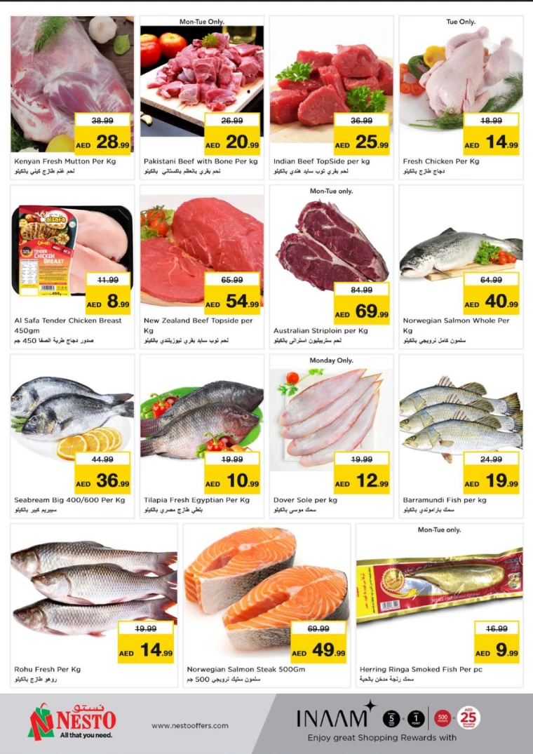 NESTO-Offers-Circle-Mall-September-23-2024-7