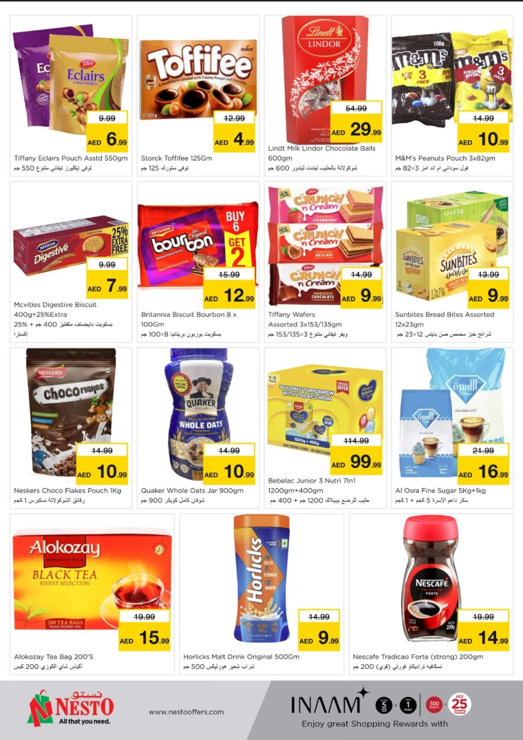 NESTO-Discounts-Al-Majaz-September-23-2024-1