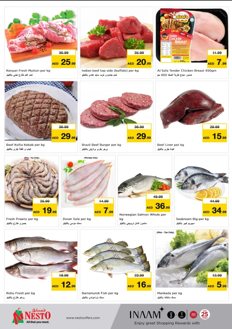 NESTO-Discounts-Al-Majaz-September-23-2024-10