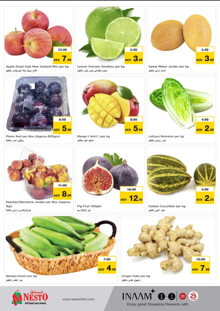 NESTO-Discounts-Al-Majaz-September-23-2024-11