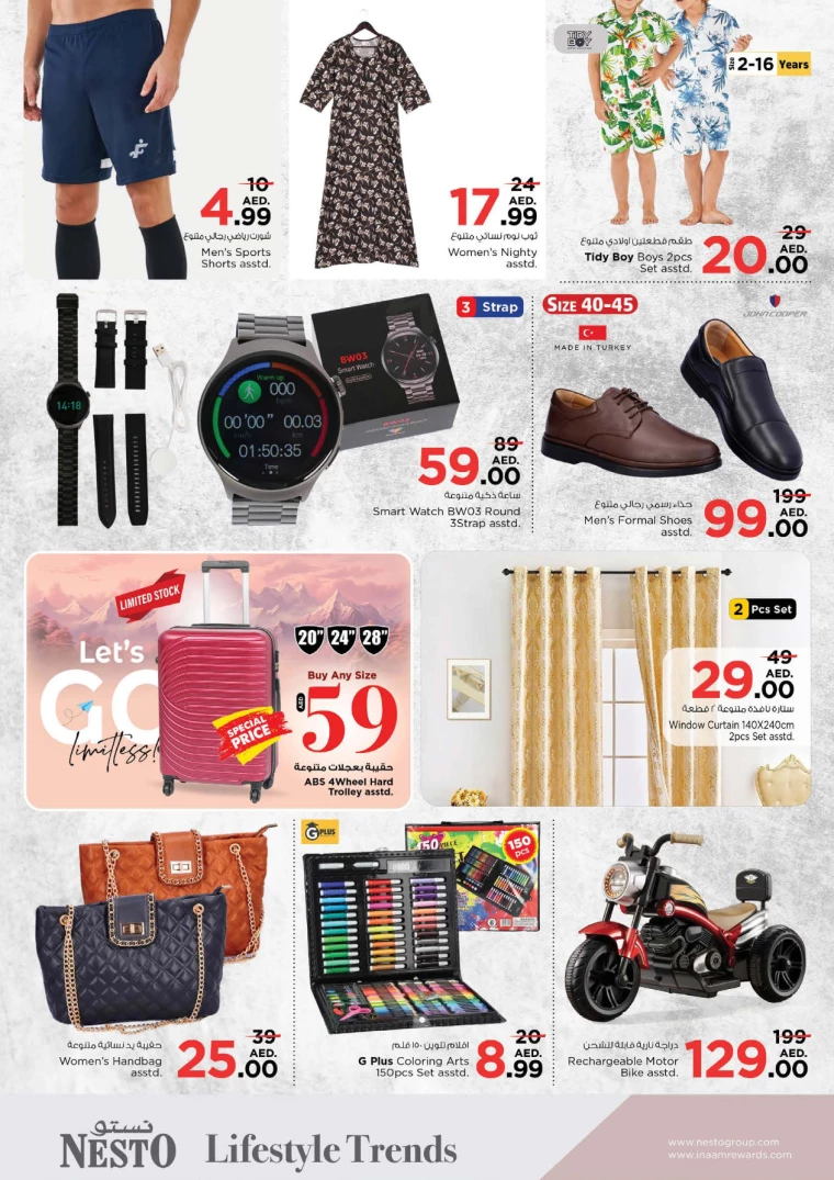 NESTO-Discounts-Al-Majaz-September-23-2024-13