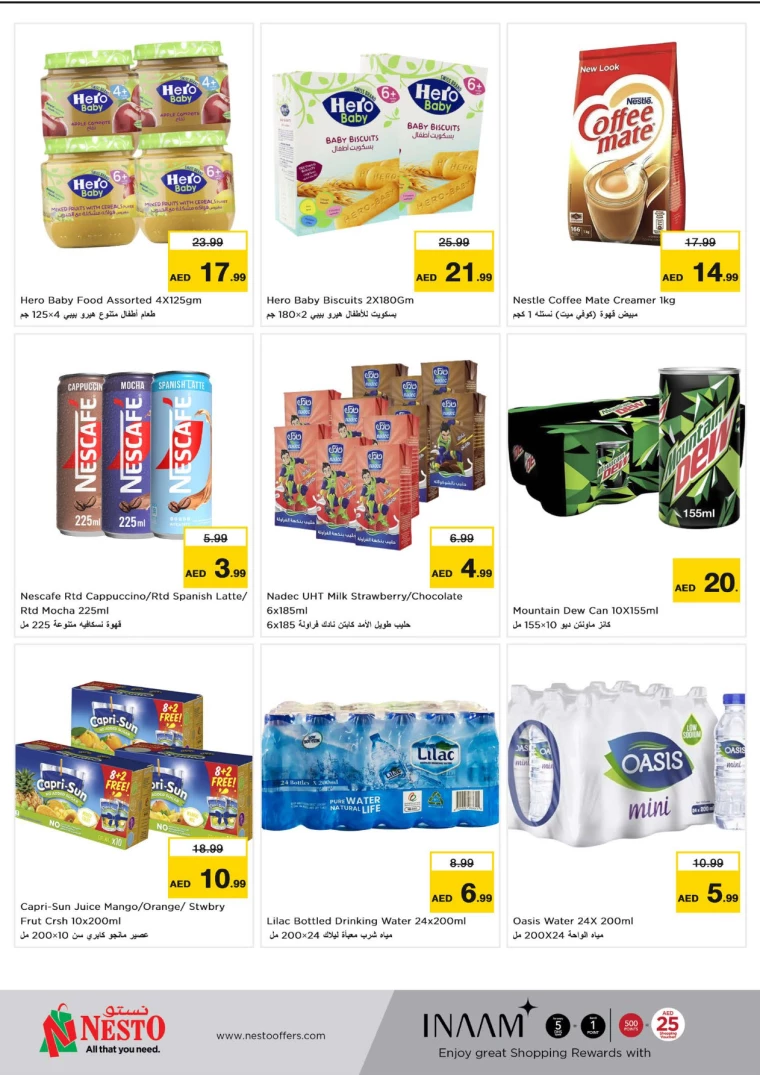 NESTO-Discounts-Al-Majaz-September-23-2024-2