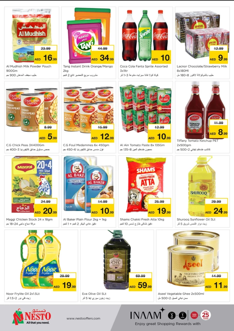 NESTO-Discounts-Al-Majaz-September-23-2024-3